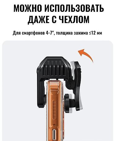 nintendo controller: Игровые триггеры для смартфона HOCO GA22 (набор из 2 шт.) - — 4