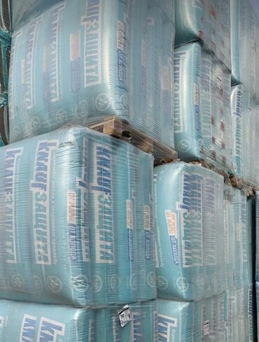 Потолочный гипсокартон: Особенности: Влагостойкий, Knauf, 9,5 мм — 21