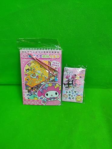 Другие товары для детей: Куроми набор для творчества и развлечения ребенка в ассортименте🔥 — 4