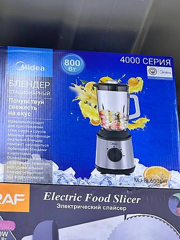 Блендер стационарный Midea 4000 серия (модель MJ-BL6006W) - Мощность