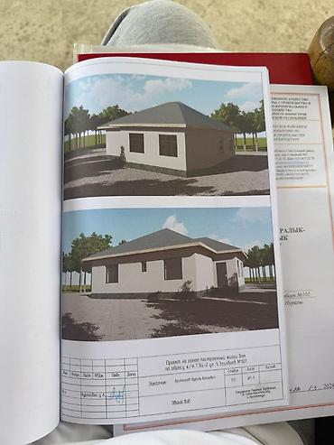 Продажа времянок: ‼️‼️‼️СРОЧНО Продается дом 🏠 В БЫСТРО-РАЗВИВАЮЩЕМ РАЙОНЕ (есть at lalafo.kg — 6 Продажа времянок: ‼️‼️‼️СРОЧНО Продается дом 🏠 В БЫСТРО-РАЗВИВАЮЩЕМ РАЙОНЕ (есть — 6