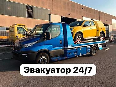 лебёдка для эвакуатора: С лебедкой, С манипулятором, Со сдвижной платформой — 1