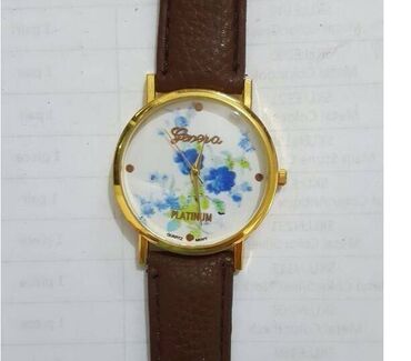 Watches: Opis predmeta Geneva,novi cvetni sat sa braon narukvicom dužine 22cm