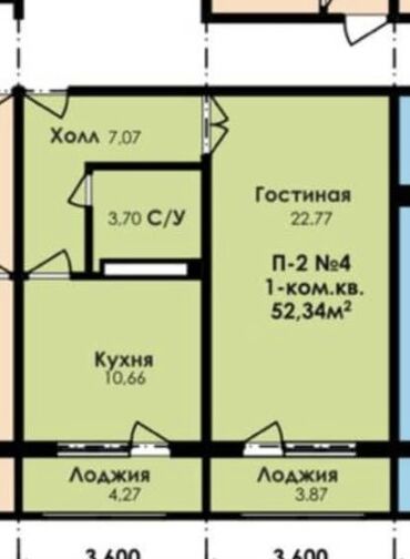 Продажа квартир: 1 комната, 52 м², Элитка, 2 этаж, ПСО (под самоотделку)