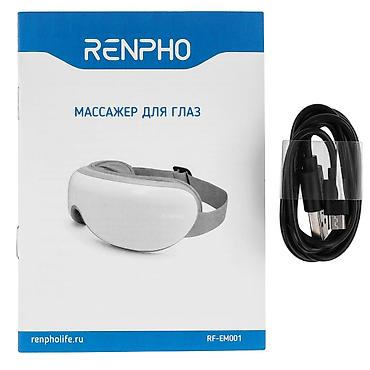 Массажеры и массажные аксессуары: Массажер Для глаз, Новый — 7