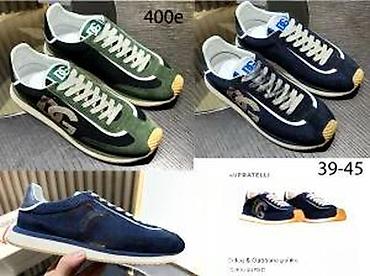 Patike: D&G, SPORTSKI VRHUNSKI MODEL, MEGA HIT | Novo! ! ! Prelepe — 24