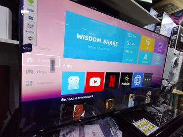 samsung plasma tv: Срочная акция Телевизоры Samsung 45g8000 android 13 с голосовым