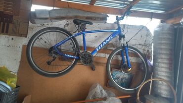 велосипед 15000: Продаётся алюминиевый велосипед без швов рама лёгкий гидровлические