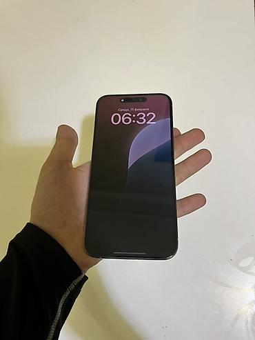 Apple iPhone: IPhone 15 Pro Max, 256 ГБ, Natural Titanium, Коробка, 86 % — 6