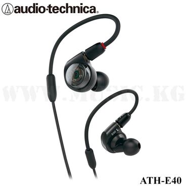 соединительная муфта: Внутриканальные мониторные наушники Audio-Technica ATH-E40