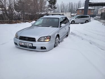 Subaru: Subaru Legacy: 2003 г., 2 л, Автомат, Бензин, Универсал — 6