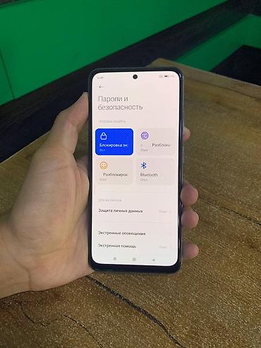 note 10 5g: Redmi, Redmi Note 10S, Б/у, 128 ГБ, цвет - Белый, 2 SIM — 2