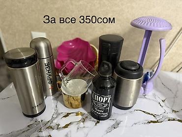 бу стол трансформер: Продаю бу посуду в отличном состоянии — 5