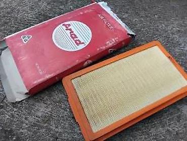 globber 4 in 1: NOVO FILTER VAZDUHA ZA BMW 525 | Stara zaliha — 2