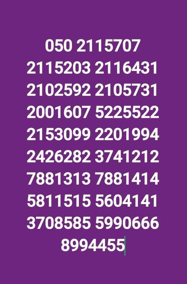 azercell modem limitsiz: Номер: ( 055 ) ( 2191115 )