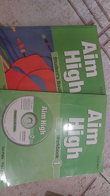 Aim High ingilis dili dərs materialları dəsti - Nəşriyyat: Oxford