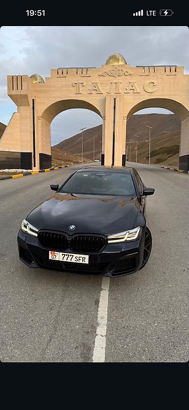 Сдается G30 530 I По суточно по часовой Без прав обсуждается !