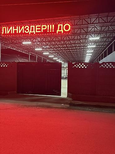 Посуточная аренда комнат: Уютные номера для размещения гостей - Просторные спальни с большими — 17