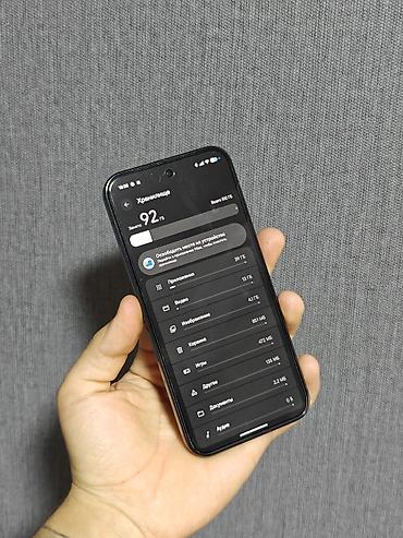 Мобильные телефоны и аксессуары: Google Pixel 10 Pro XL, Б/у, 512 ГБ, цвет - Черный, eSIM — 7