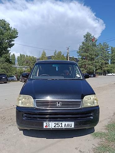stepwagon: Honda Stepwgn: 1998 г., Минивэн — 1