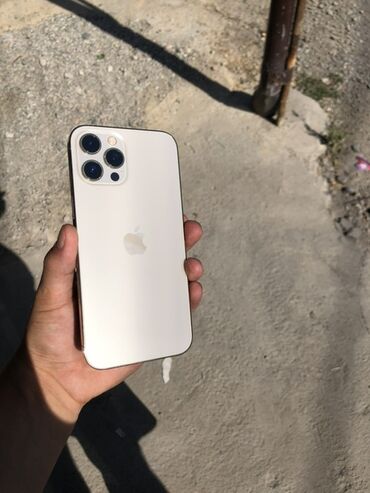 купить iphone xr в корпусе 13 pro: IPhone 12 Pro Max, Б/у, 128 ГБ, Matte Gold, Чехол, 89 %