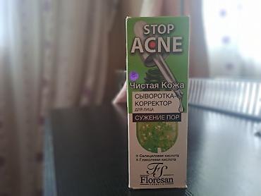 Kosmetika dəstləri: Kosmetik dəst, >10 məhsul, Yeni, Ünvandan götürmə — 15