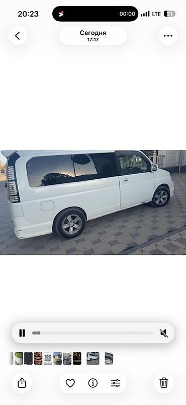 подножка на хонда срв: Honda Stepwgn: 2005 г., Минивэн — 4