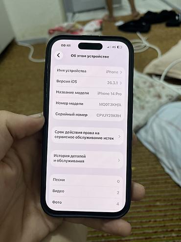 iphone e: IPhone 14 Pro, Б/у, 256 ГБ, Black Titanium, 70 % — 7