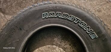 15 болон: Шины 255 / 70 / R 16, Всесезонная, Новый, 1 шт, Легковые, Корея, Roadstone