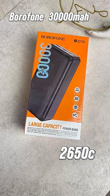 Техника жана электроника: Огромный ассортимент на Power bank от разных компаний — 5