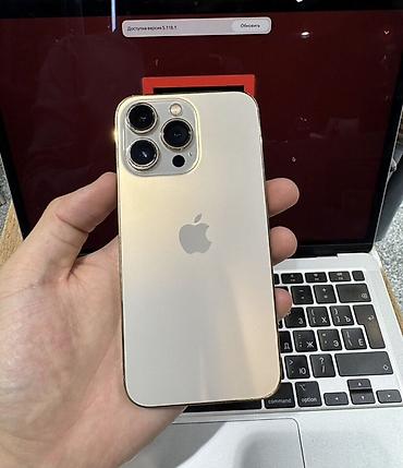 iphone 111: IPhone 13 Pro Max, Б/у, 128 ГБ, Золотой, 89 % — 3
