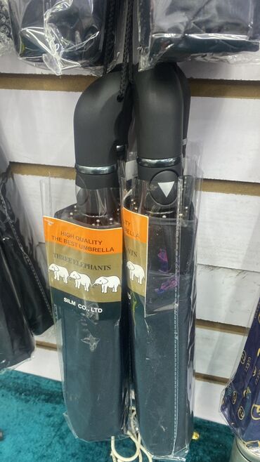 Зонты: Зонтики спешим ребята — 21