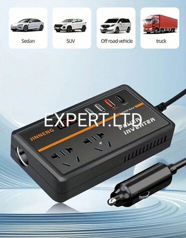 зарядное устройство для автомобильного аккумулятора в баку: Yeni Inverter, 300-700 Vt, 12 - 220 volt, Ünvandan götürmə, Ödənişli çatdırılma, Rayonlara çatdırılma