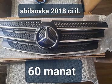 w211 radiator: Məhsul: Mercedes-Benz Vito 2018 üçün ehtiyat hissələri və multimedia — 4