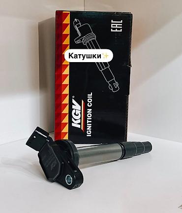 СТО, ремонт транспорта: Компьютерная диагностика, Плановое техобслуживание, Замена фильтров, без выезда at lalafo.kg — 6 СТО, ремонт транспорта: Компьютерная диагностика, Плановое техобслуживание, Замена фильтров, без выезда — 6