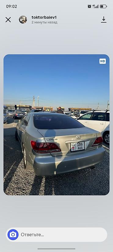 lexus 330 ош: Lexus ES: 2004 г., 3.3 л, Автомат, Бензин, Седан — 4