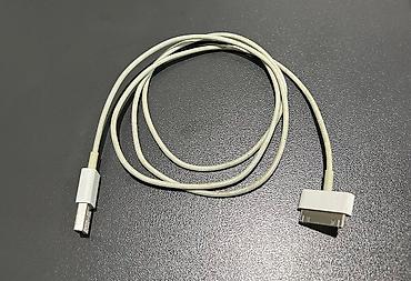 i̇phone 4s: Simsiz şarj cihazı Apple, 5 Vt, İşlənmiş — 1