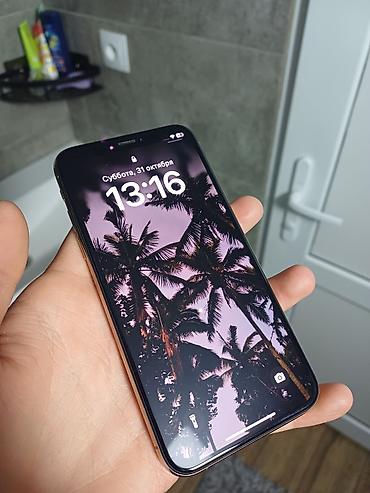 бу iphone 15 pro: IPhone Xs, Б/у, 64 ГБ, Rose Gold, Чехол, 73 % — 3