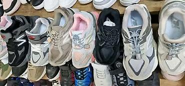 Dečiji new balance patike 
od 31 do 36 
3500 din