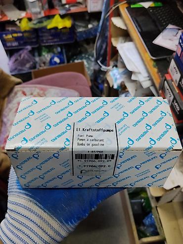 Электробензонасос Pierburg - Назначение: подача топлива в систему at lalafo.kg Электробензонасос Pierburg - Назначение: подача топлива в систему