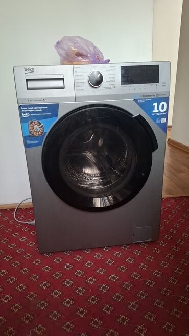 острый нож: Стиральная машина Beko, Автомат, До 6 кг