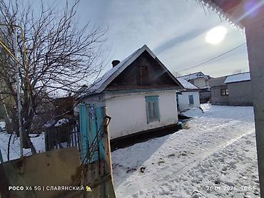 Продажа домов: Дом, 48 м², 3 комнаты, Агентство недвижимости at lalafo.kg — 5 Продажа домов: Дом, 48 м², 3 комнаты, Агентство недвижимости — 5