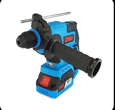 tools: Перфоратор, Новый, Самовывоз, Бесплатная доставка, Платная доставка — 5
