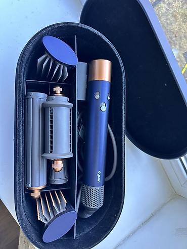 Мультистайлер Dyson, Для завивки