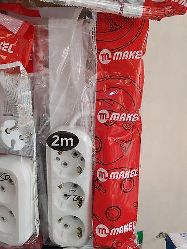 Сетевой удлинитель Makel, 3 розетки, длина кабеля 2 м. - Форм‑фактор