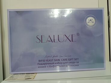 фирменное пальто: SEALUXE Bifid Yeast Skin Care Gift Set — подарочный набор по уходу за