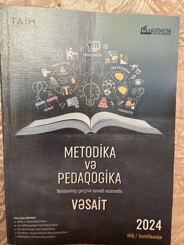 Digər: 10 manata satilir yenidir