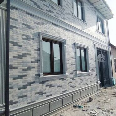 Ремонт под ключ: Ремонт под ключ | Дома, Квартиры Больше 6 лет опыта — 8