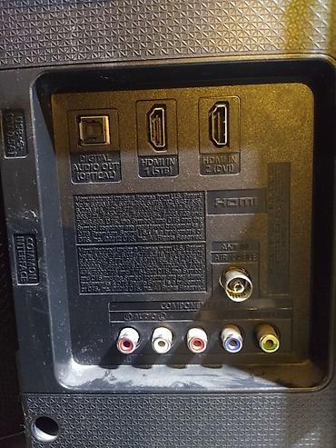 Телевизоры: TV. Samsung UE40H4200AK 40"дюймов.Led.
( диагональ102см) — 13