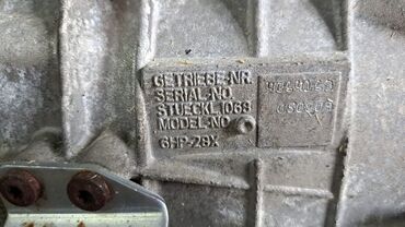 Другие детали кузова: АКПП Е70 6HP-28X Год 2010 В отличном состоянии, очень большой — 8